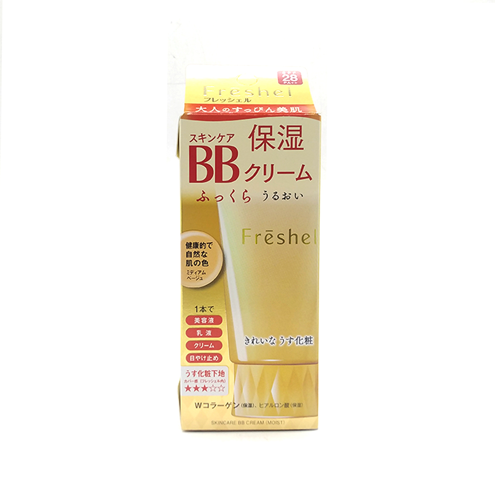 Freshel Moist BB Cream SPF-28 PA+++ 50g Medium Beige