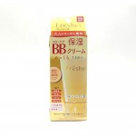 Freshel Moist BB Cream SPF-28 PA+++ 50g Natural Beige