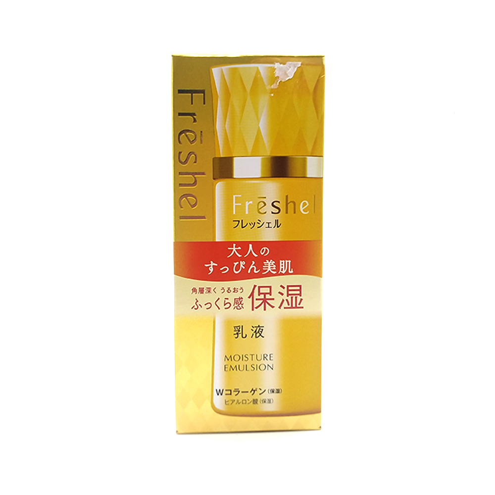 Freshel Moisture Emulsion 130ml