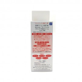 Freshel UV BB Cream SPF-43 PA+++ 50g Medium Beige