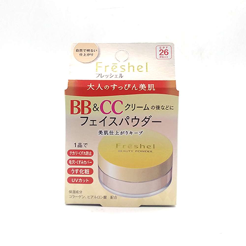 Freshel Beauty Powder SPF-26 PA+++ 10g