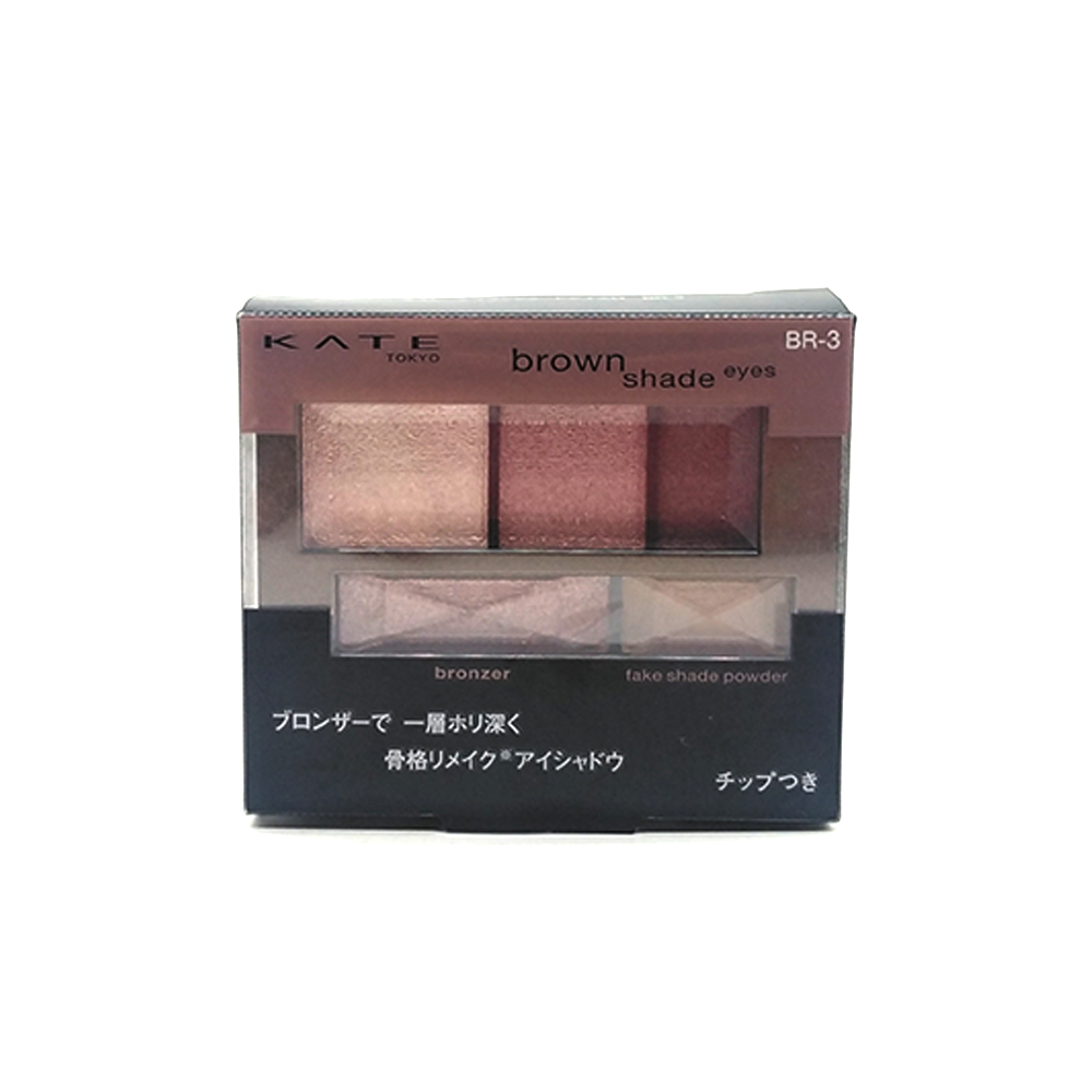 Kate Brown Shade Eyeshadow 3.0g BR-3