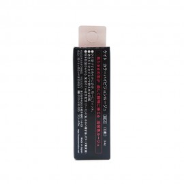 Kate Color Highvision Rouge Lipstick 3.4g BE-1