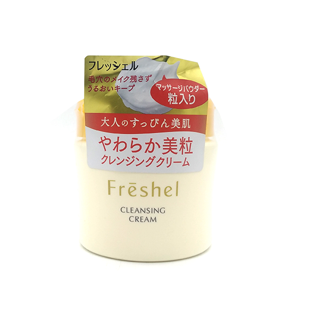 Freshel Cleansing Gel 250g