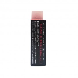 Kate Color Highvision Rouge Lipstick 3.4g OR-2