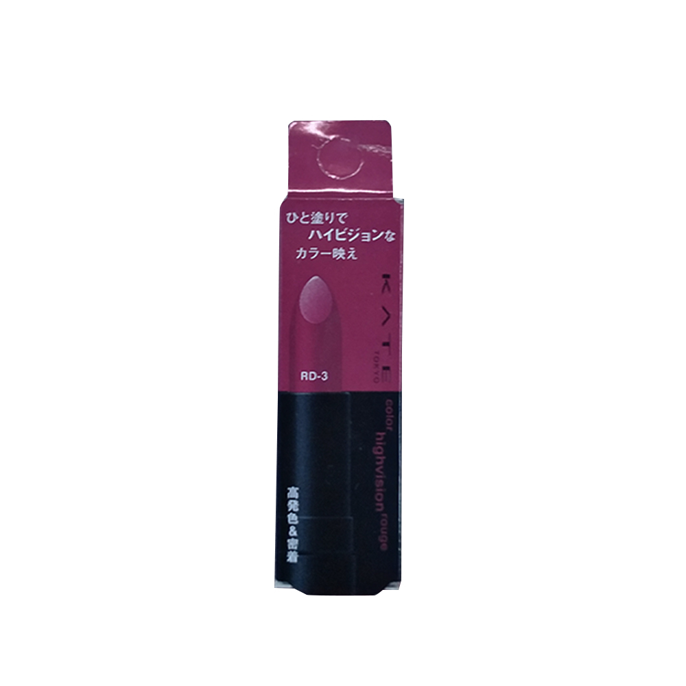 Kate Color Highvision Rouge Lipstick 3.4g RD-3