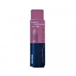 Kate Color Highvision Rouge Lipstick 3.4g RS-1
