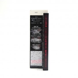 Kate Digital Memory Eye Liner 0.6ml BK-1