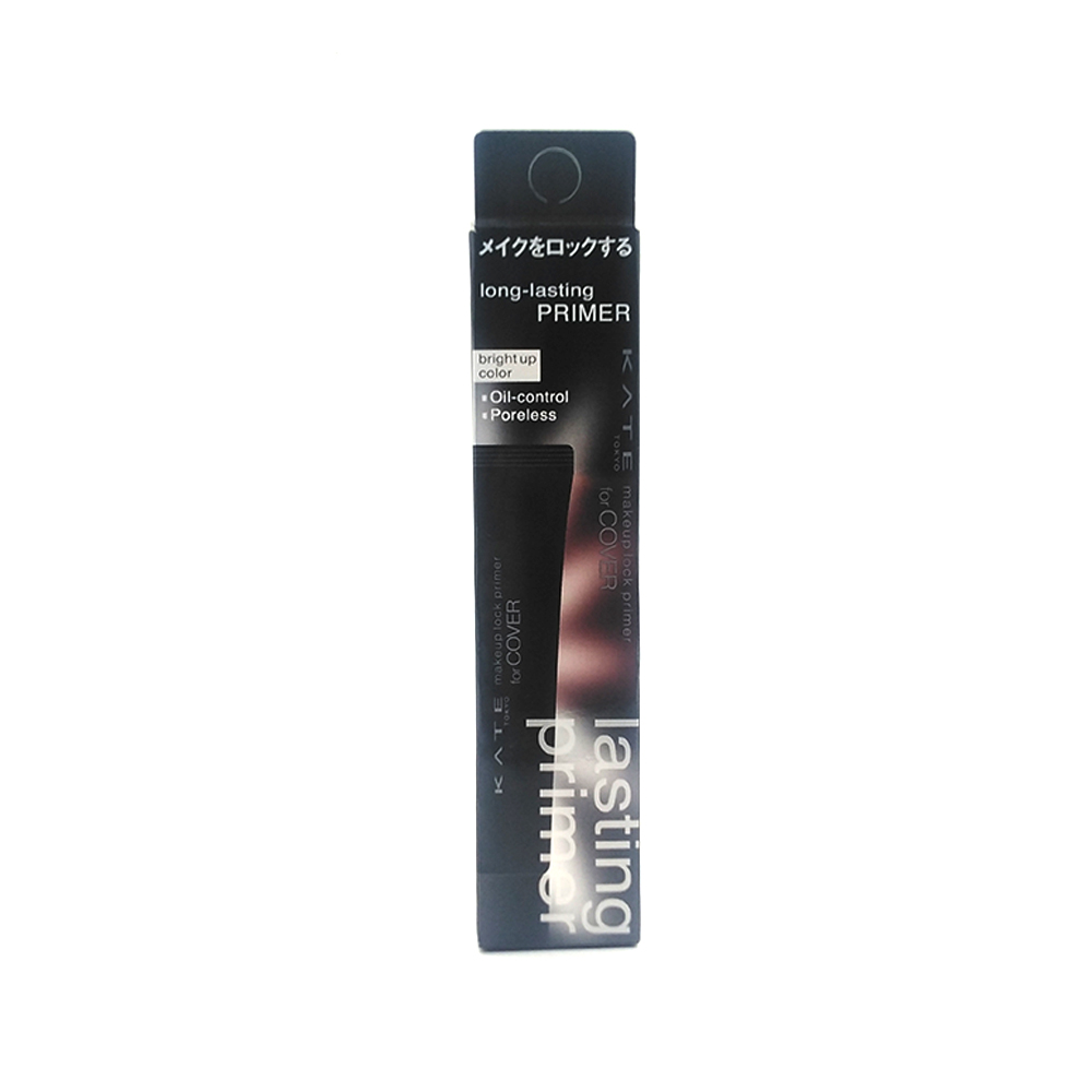 Kate Make Up Lock Primer 15g 01-Bright Up Color