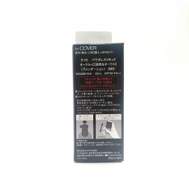 Kate Powderless Liquid For Cover Foundation SPF-25 PA+++ 30ml OC-C