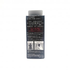 Kate Powderless Liquid For Cover Foundation SPF-25 PA+++ 30ml OC-D