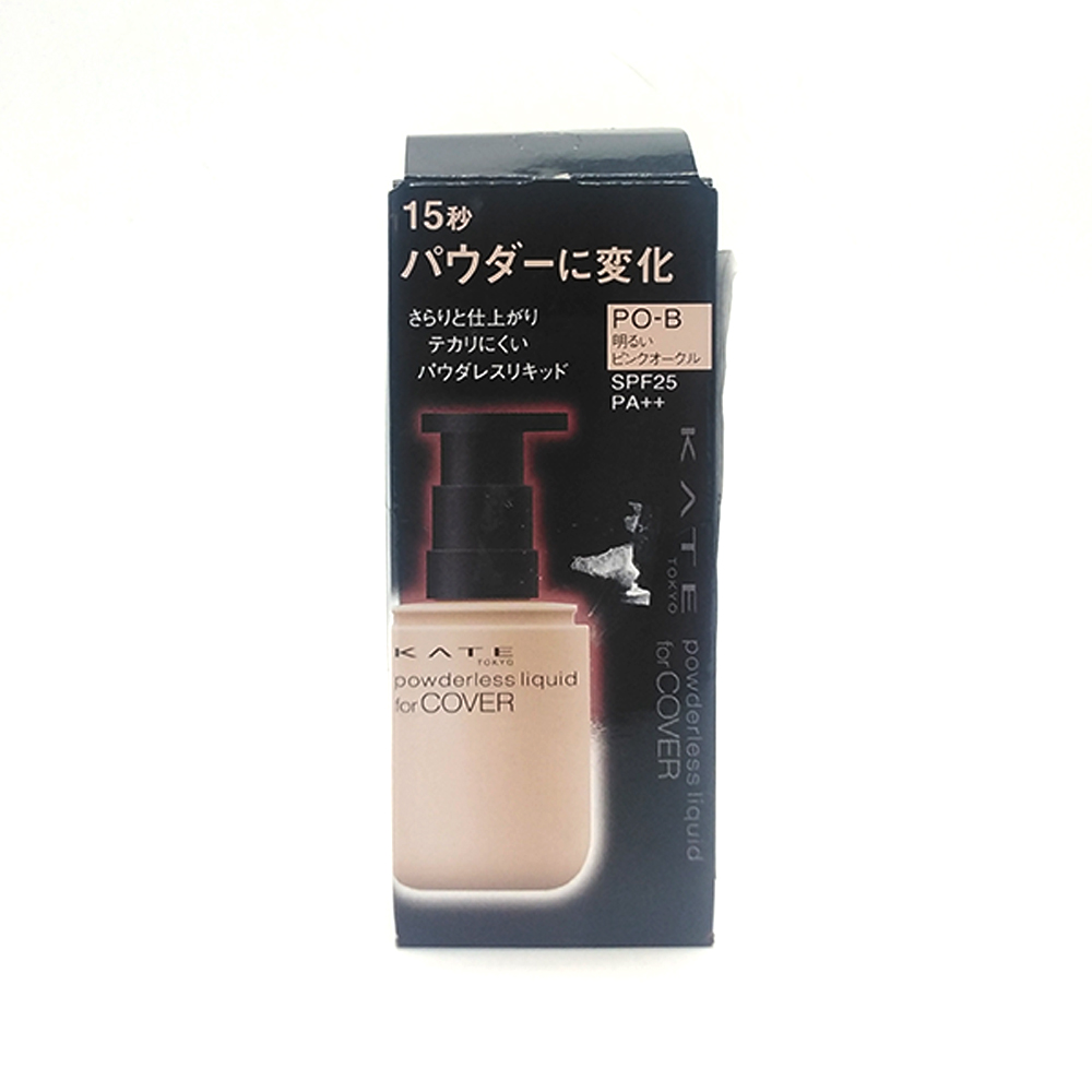 Kate Powderless Liquid For Cover Foundation SPF-25 PA+++ 30ml PO-B