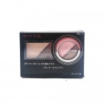 Kate Smoky Round Eyeshadow 2.7g PK-1