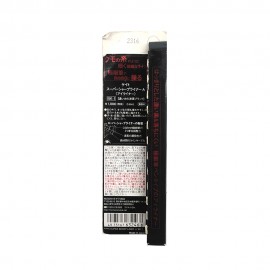 Kate Super Sharp Eye Liner A 0.6ml BK-1