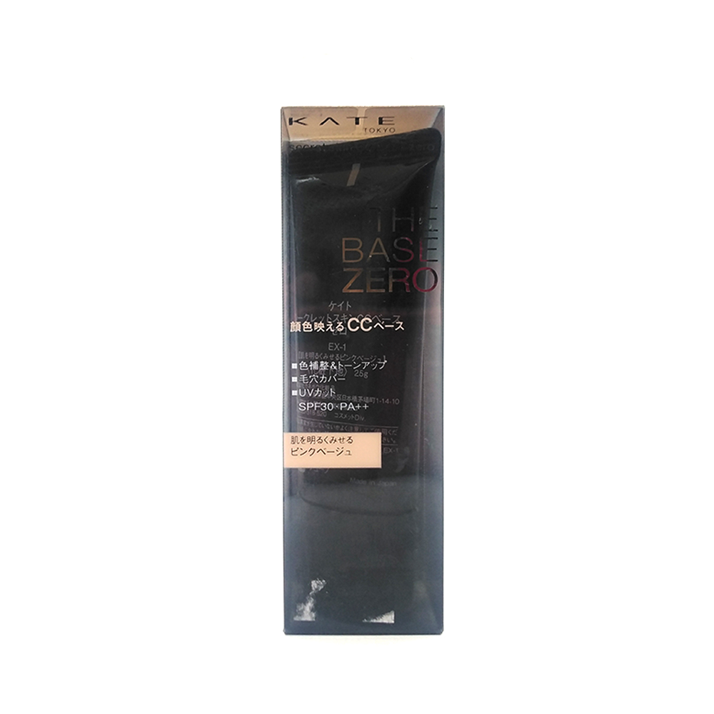 Kate The Base Zero Secret Skin CC Base Zero Ex-1 SPF-30 PA+++ 25g 