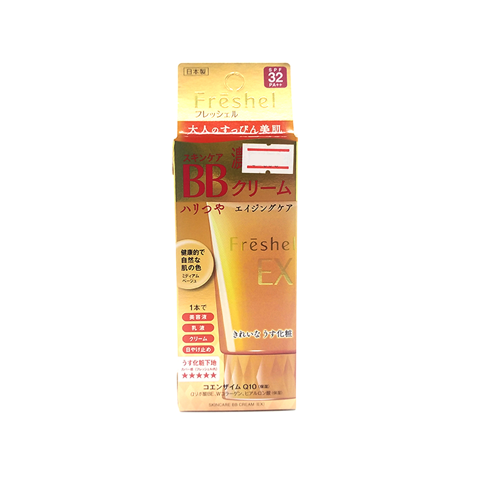 Freshel Ex BB Cream SPF-32 PA+++ 50g Medium Beige