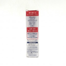 Media Bright Up Rouge Lipstick 3.1g OR-01