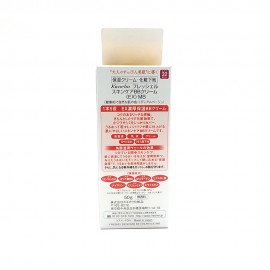 Freshel Ex BB Cream SPF-32 PA+++ 50g Medium Beige