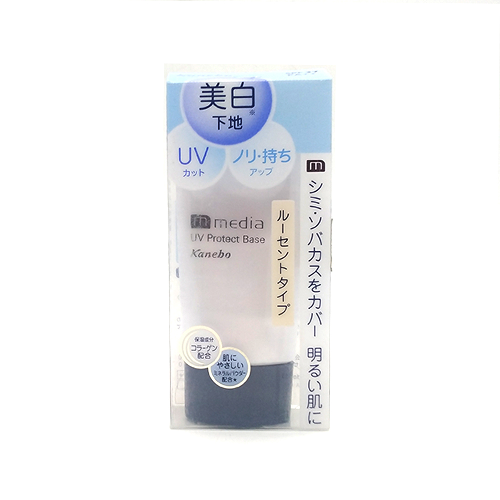 Media UV Protect Make Up Base S SPF-37 PA+++ 30g