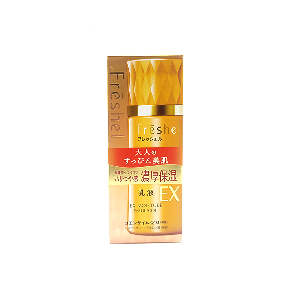 Freshel Ex Moisture Emulsion Q10 130ml