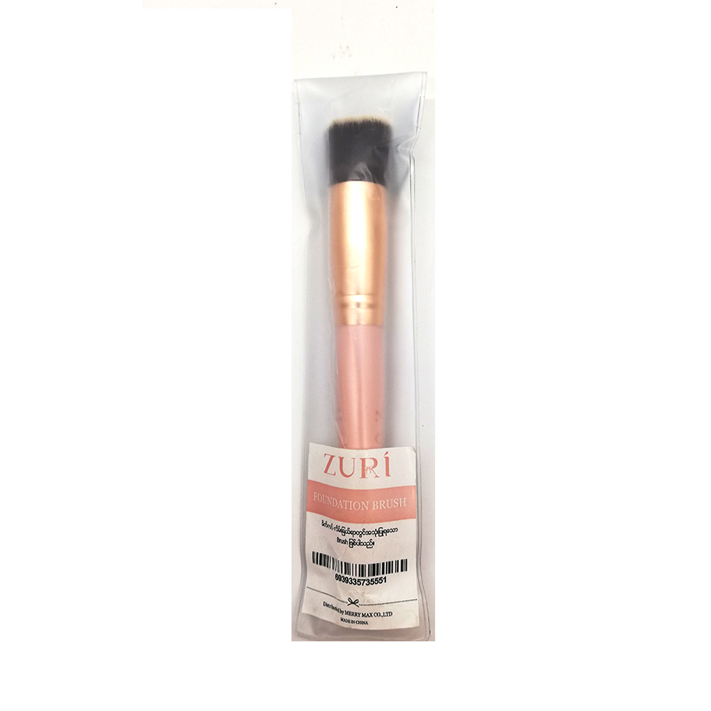 Zuri Foundation Brush 