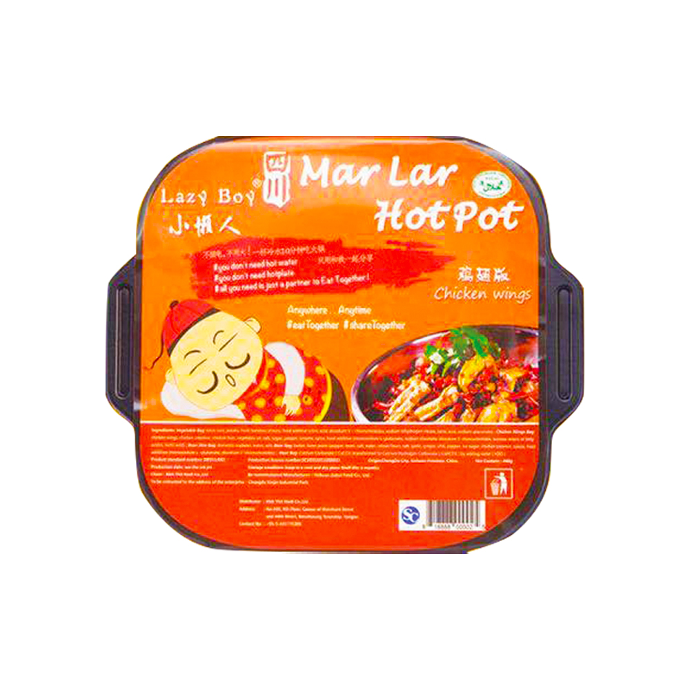 Lazy Boy Mar Lar Hot Pot (Beef) 420g