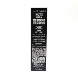 Maybelline Master Prime Hydrating Primer 30ml