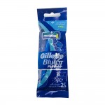 Gillette Blue II Plus Disposable Razor 2's
