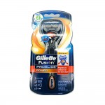 Gillette Fusion Proglide Power Razar