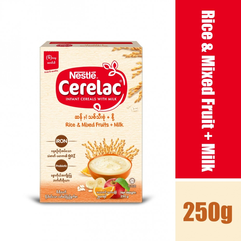 Nestle Cerelac Instant Cereal With Milk Rice & Mixed Fruits 250g