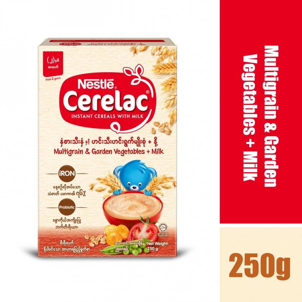 Nestle Cerelac Instant Cereal With Milk Multigain & Garden Vegetables 250g