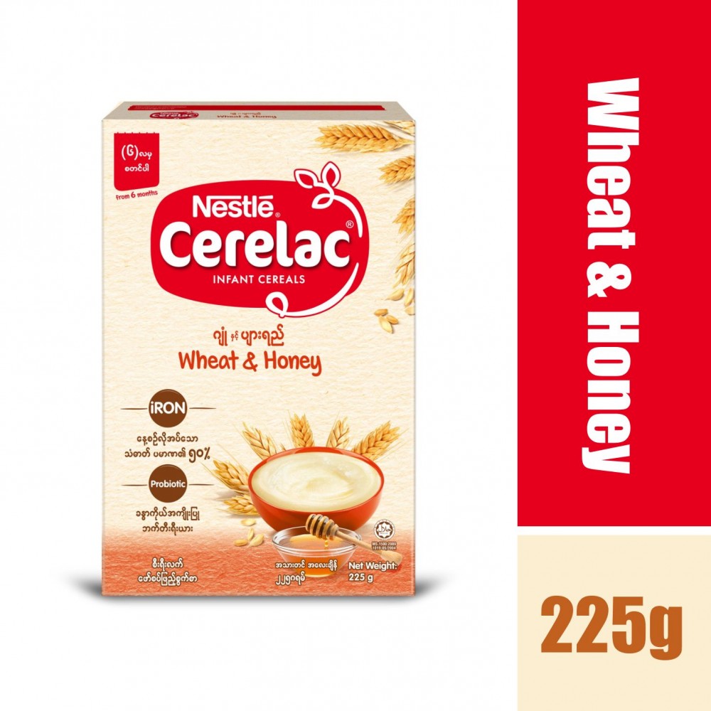 Nestle Cerelac Instant Cereal Wheat & Honey 225g