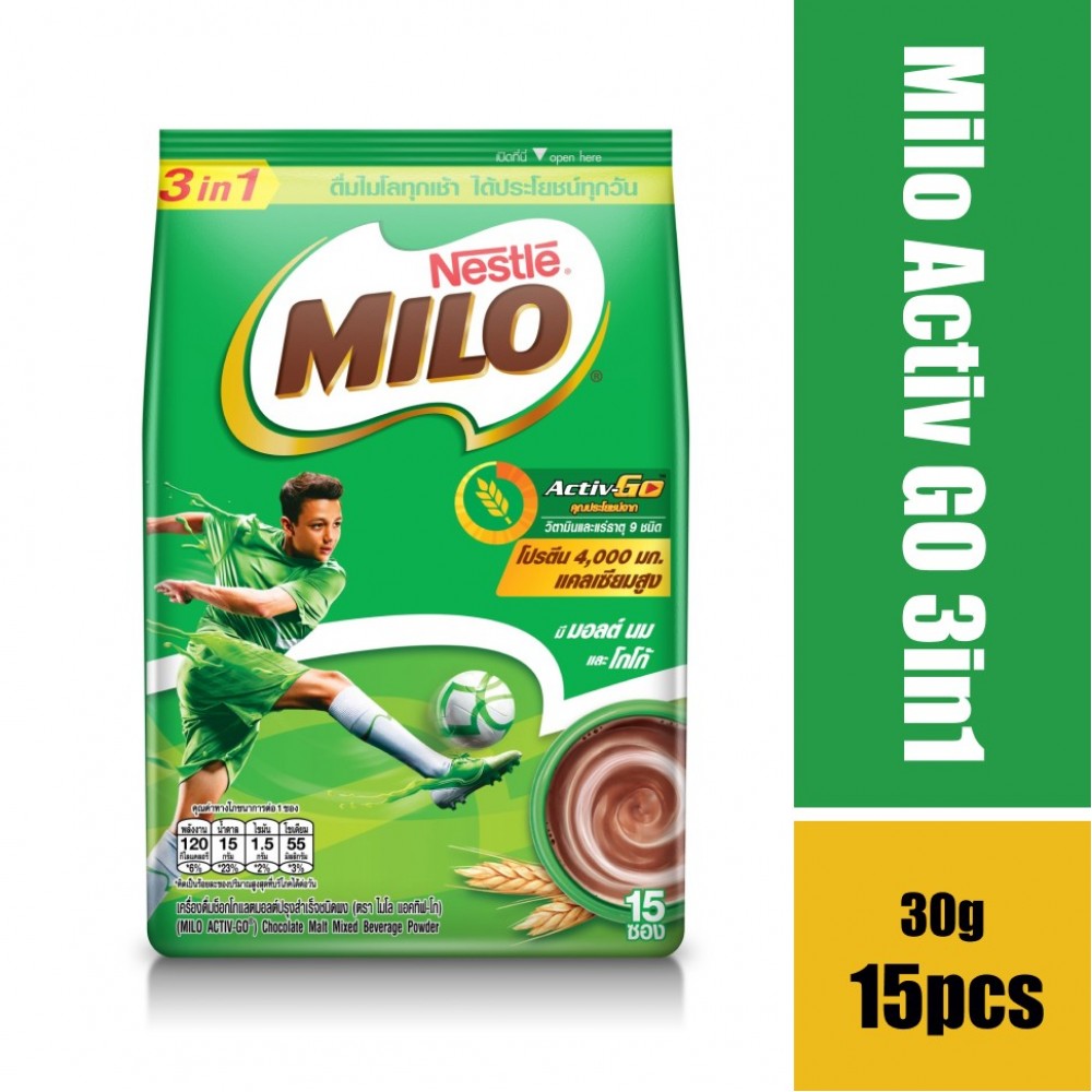Milo Chocolate Flavored Malt Beverage 3 In 1 30g