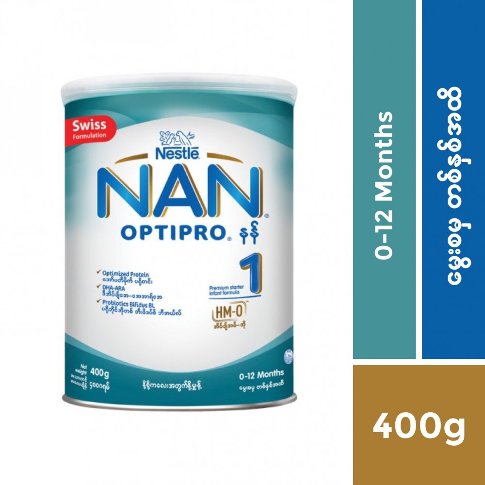 Nestle Nan Optipro Milk Powder Step 1 (0 to 12 Months) 400g