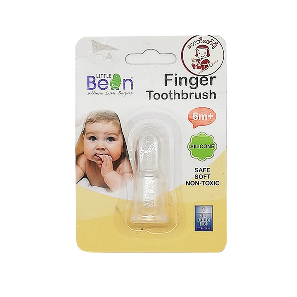 Little Bean Finger Toothbrush Silicone 6M+ LBBEF-906312