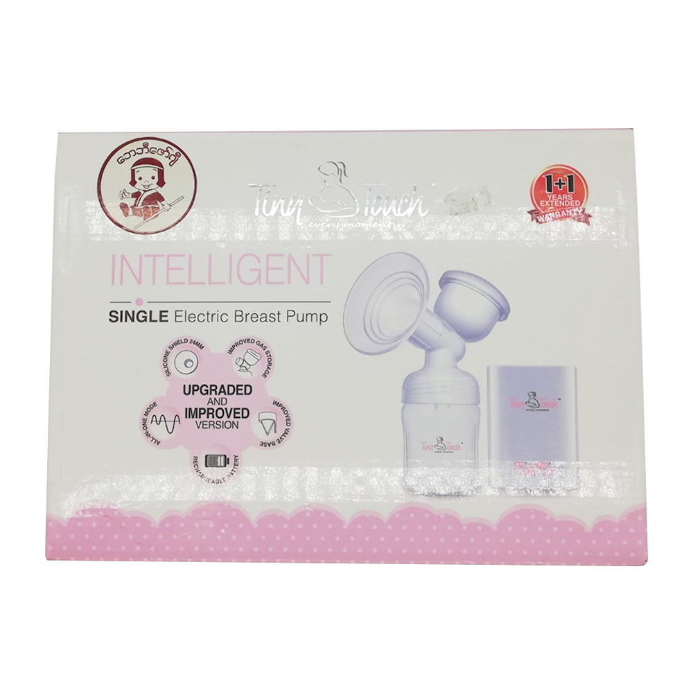 Tiny Touch Intellgent Single Electric Breast Pump BBTT-BP3598