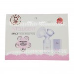 Tiny Touch Intellgent Single Electric Breast Pump BBTT-BP3598