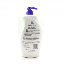 Shokubutsu Body Foam Anti-bacterial Reuvenating & Purifying Licorice 900ml