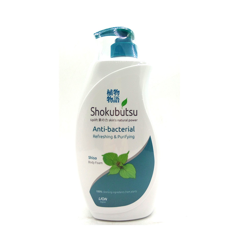 Shokubutsu Body Foam Anti-bacterial Refreshing & Purifying Shiso 900ml