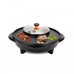 Chiwawa BBQ Hot Pot Electric Pot BC-2.4