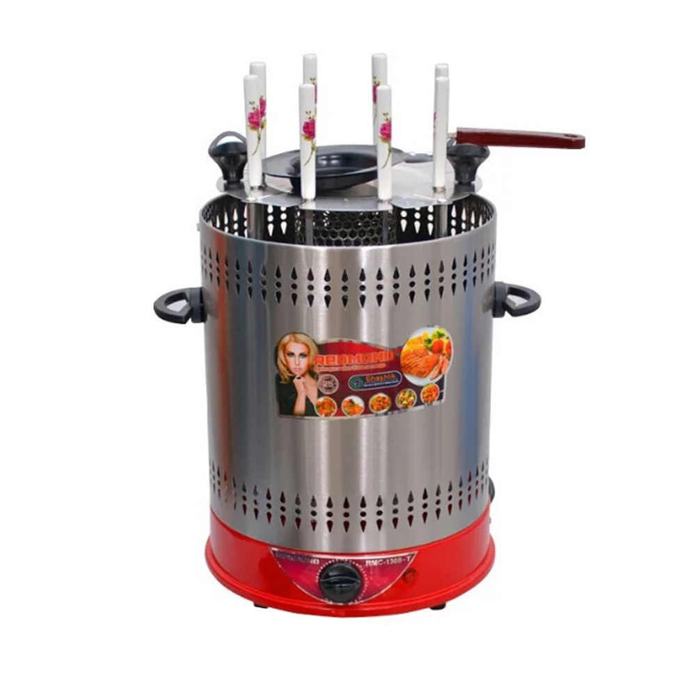 Berghoffer BBQ Electric Pot BH-1306