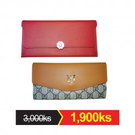 Purse No-6761