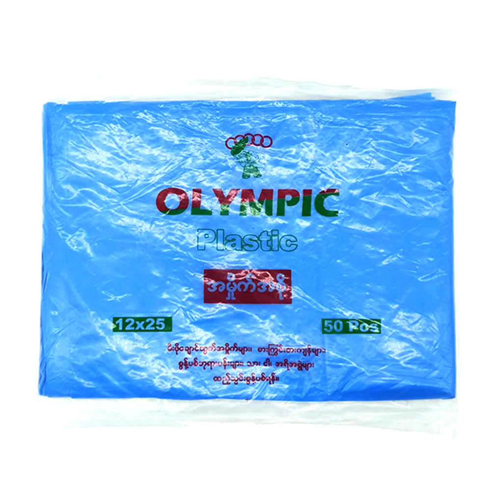 Olympic Bin Bag 12x25 50's (Blue)