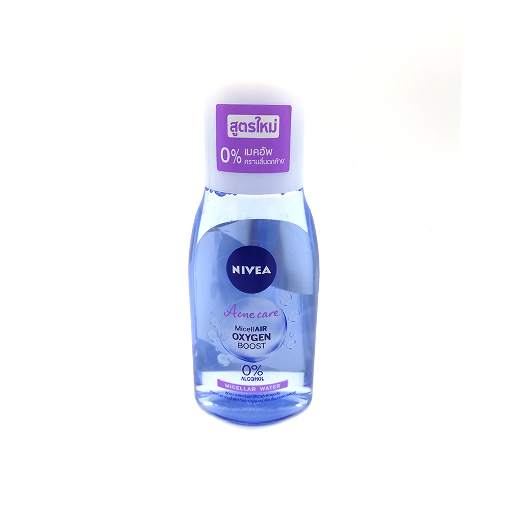  ›  › Skin Care › Cleansers & Toners (8850029017730)