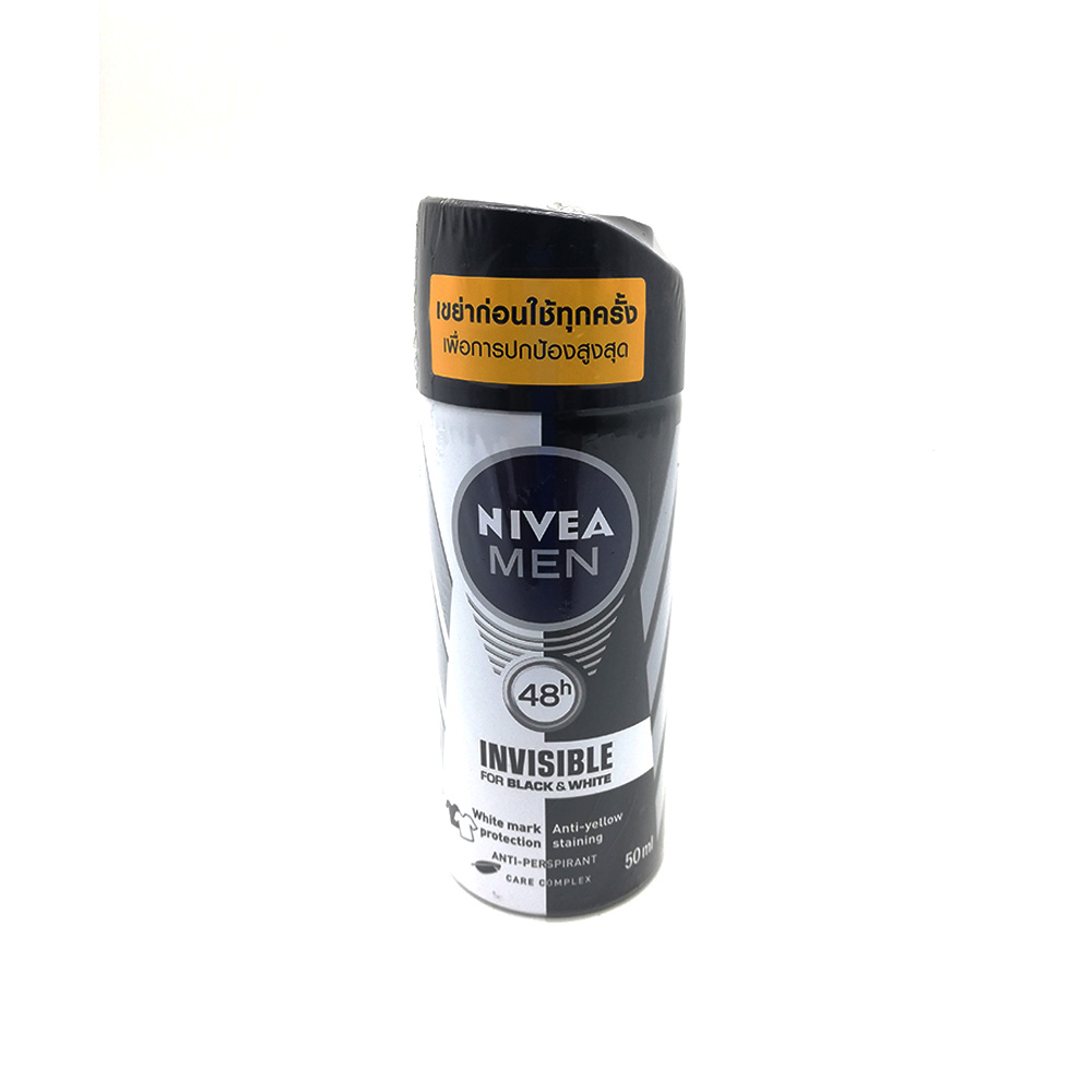 Nivea Men Body Spray Invisible Black & White 50ml