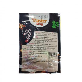 Master King Hot pot Sauce 100g