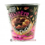 Mamee Daebak Instant Noodle Habanero Spicy Chicken Kimchi Flavor