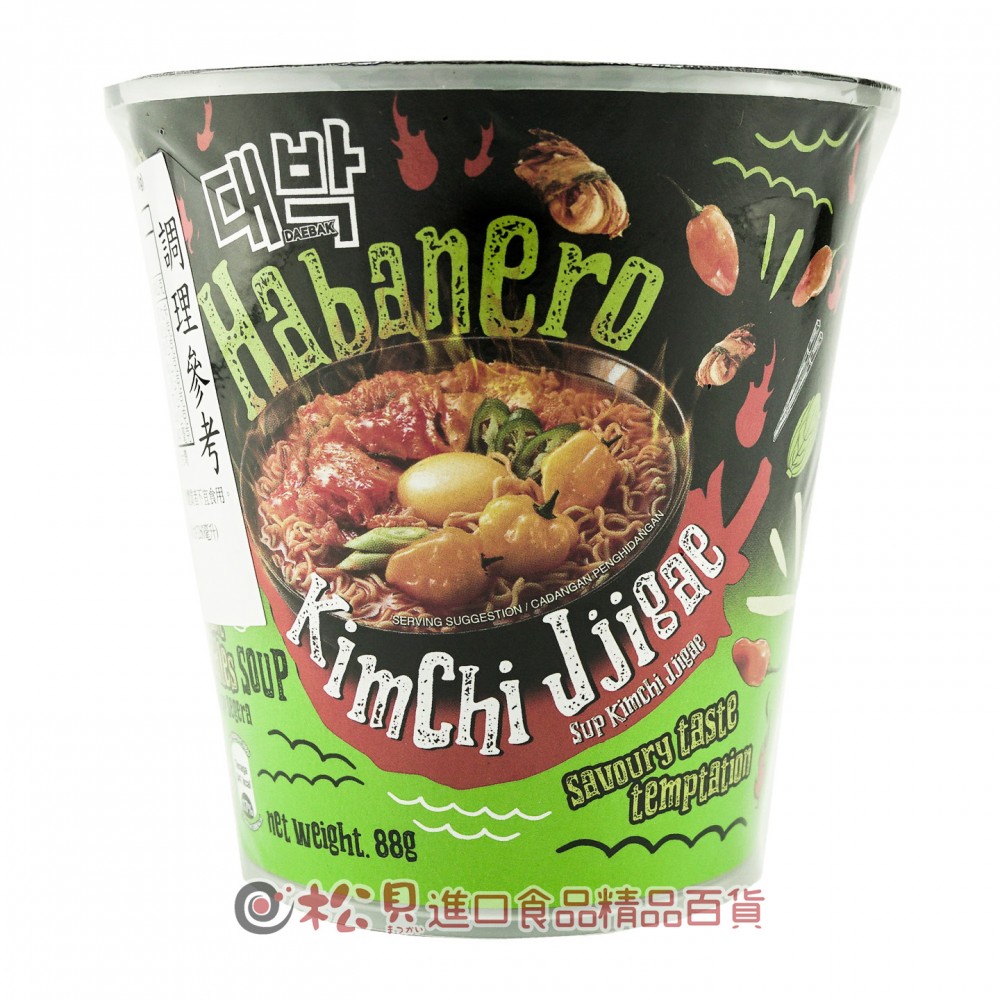 Instant Noodles DaebakMamee Habanero Cup Kimchi  Jjigae 88g