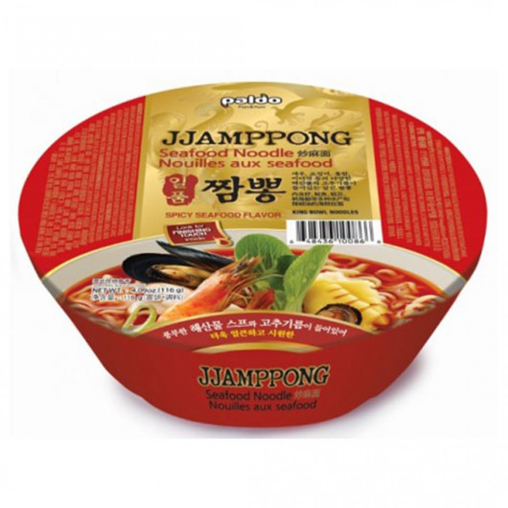 Paldo Jjamppong Mix  Seafood Flavour 116g