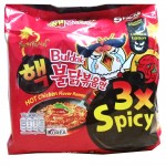 Samyang 3X Spicy Noodle Bag 140g 